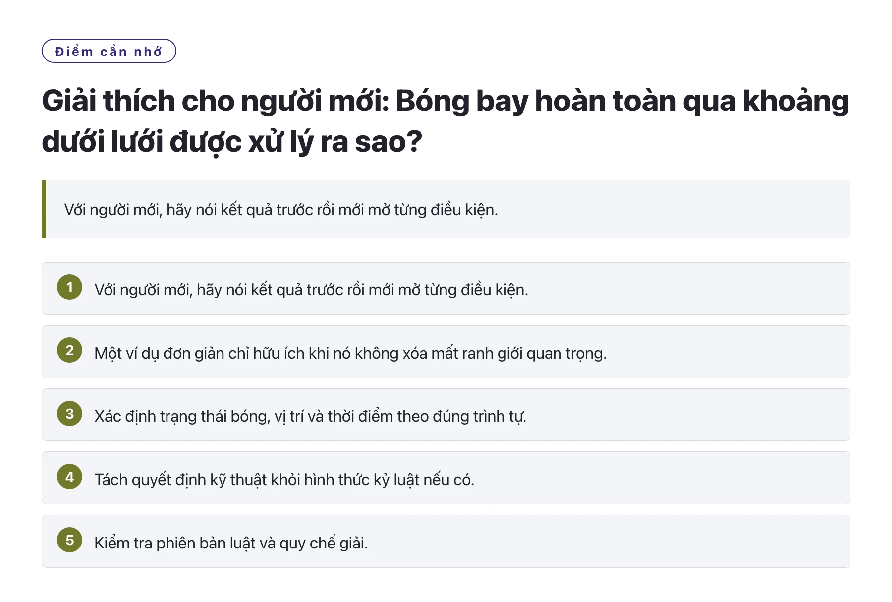 Giải thích cho người mới: Bóng bay hoàn toàn qua khoảng dưới lưới được xử lý ra sao?——全文要点速览